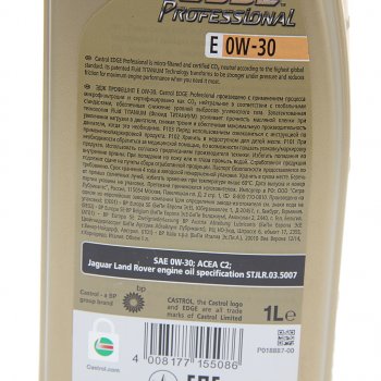 3 099 р. Масло моторное EDGE Professional E 0W30 синт.1л JAGUAR LAND ROVER CASTROL CASTROL 15caa2  с доставкой в г. Кемерово. Увеличить фотографию 2