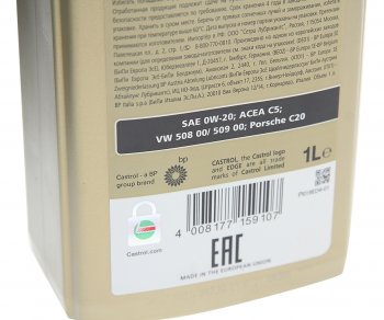 1 999 р. Масло моторное EDGE Professional LL IV FE 0W20 синт.1л CASTROL CASTROL 15d19b  с доставкой в г. Кемерово. Увеличить фотографию 2