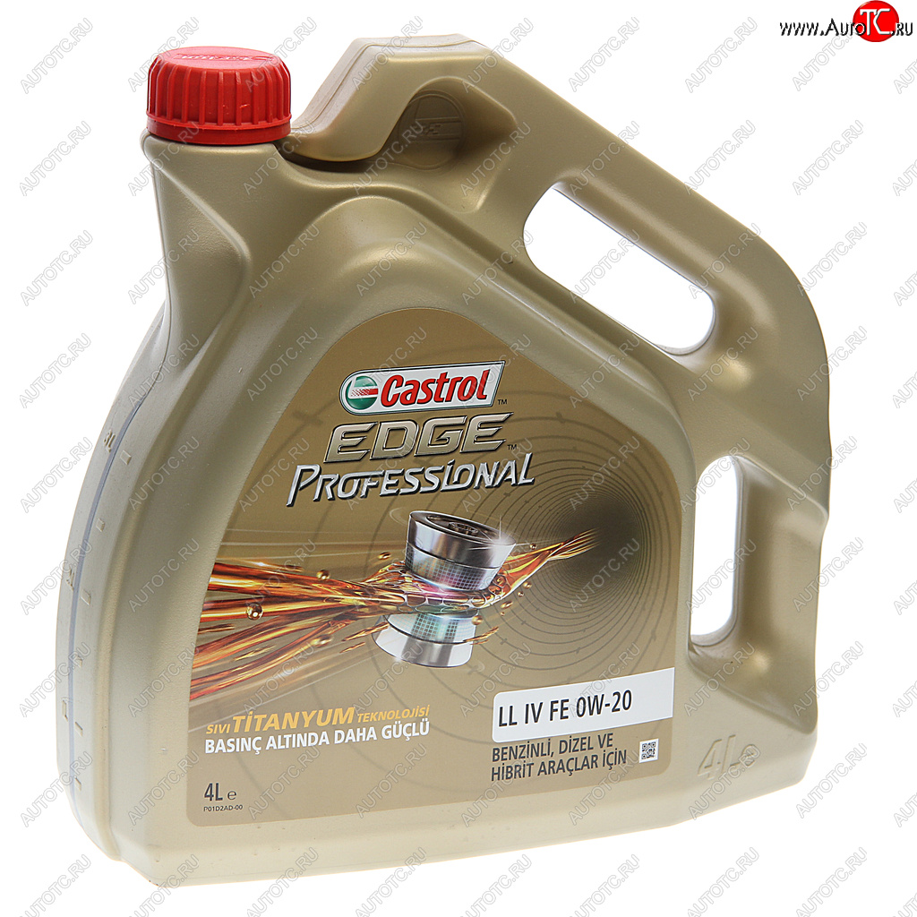 6 699 р. Масло моторное EDGE Professional LL IV FE 0W20 синт.4л CASTROL CASTROL 15e94f  с доставкой в г. Кемерово