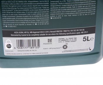 6 999 р. Масло моторное MAGNATEC А3B4 5W30 синт.5л CASTROL CASTROL 15f8bb  с доставкой в г. Кемерово. Увеличить фотографию 2