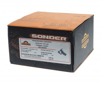 2 589 р. Ремкомплект суппорта KNORR SN6,SN7,SK7 (рычаг нажимной 0град.) SONDER SONDER 160100450  с доставкой в г. Кемерово. Увеличить фотографию 3