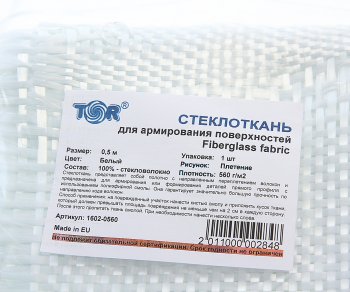 188 р. Стеклоткань 560гкв.м 2х0.5м для армирования плоских поверхностей TOR TOR 1602-0560  с доставкой в г. Кемерово. Увеличить фотографию 2