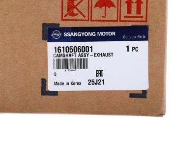 20 799 р. Вал распределительный SSANGYONG Kyron (07-) (E23) выпускных клапанов OE SSANGYONG 1610506001  с доставкой в г. Кемерово. Увеличить фотографию 3