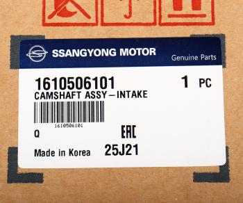 19 599 р. Вал распределительный SSANGYONG Kyron (07-) (E23) впускных клапанов OE SSANGYONG 1610506101  с доставкой в г. Кемерово. Увеличить фотографию 3