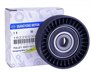 2 599 р. Ролик приводного ремня SSANGYONG Kyron (06-),Rexton (02-) (E2832) натяжителя OE SSANGYONG 1622003070  с доставкой в г. Кемерово. Увеличить фотографию 1