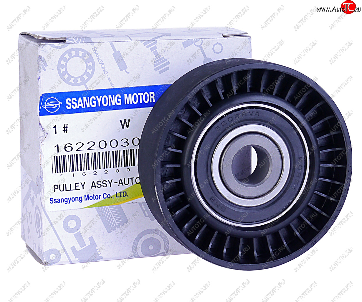 2 599 р. Ролик приводного ремня SSANGYONG Kyron (06-),Rexton (02-) (E2832) натяжителя OE SSANGYONG 1622003070  с доставкой в г. Кемерово