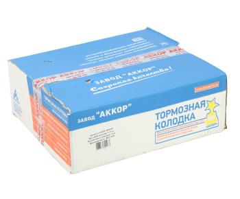 4 999 р. Колодки тормозные ЗИЛ-130,4331 задние металлические с роликом (140мм) (2шт.) комп. на колесо АККОР АККОР 164331-3502090р  с доставкой в г. Кемерово. Увеличить фотографию 4