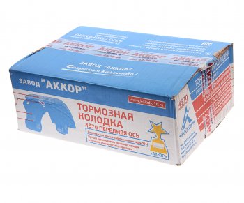5 199 р. Колодки тормозные МАЗ-4370 передние (120мм) (2шт.) комплект на колесо АККОР АККОР 164370-350109091  с доставкой в г. Кемерово. Увеличить фотографию 5