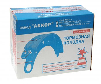 1 799 р. Колодки тормозные УАЗ длинные (4шт.) комплект АККОР АККОР 16469-3502090  с доставкой в г. Кемерово. Увеличить фотографию 2