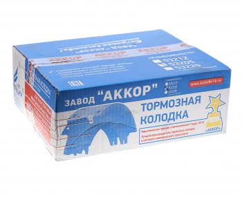 3 999 р. Колодки тормозные КАМАЗ-ЕВРО (2шт.) комплект на колесо АККОР АККОР 1653205-3501090  с доставкой в г. Кемерово. Увеличить фотографию 4