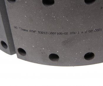 3 899 р. Колодки тормозные КАМАЗ (2шт.) комплект на колесо АККОР АККОР 1653212-3501090  с доставкой в г. Кемерово. Увеличить фотографию 3