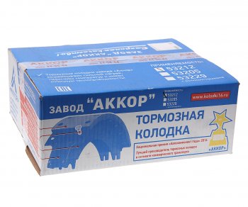 3 899 р. Колодки тормозные КАМАЗ (2шт.) комплект на колесо АККОР АККОР 1653212-3501090  с доставкой в г. Кемерово. Увеличить фотографию 6