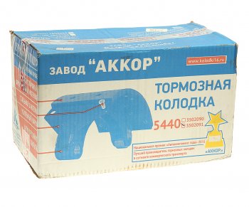 4 799 р. Колодки тормозные МАЗ-5440,6430,650136,65669 задние (1шт.) АККОР АККОР 165440-3502091  с доставкой в г. Кемерово. Увеличить фотографию 6