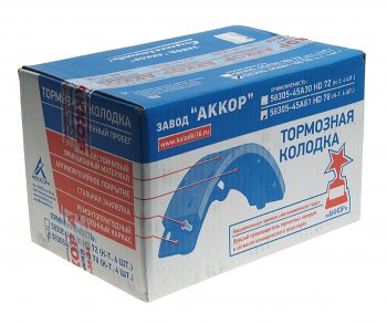 6 399 р. Колодки тормозные HYUNDAI HD78,County барабанные (110мм) (4шт.) комплект АККОР АККОР 1658305-45a61  с доставкой в г. Кемерово. Увеличить фотографию 3