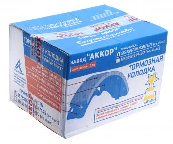 6 599 р. Колодки тормозные ISUZU NQR 71,75 барабанные задние (4шт.) АККОР АККОР 165878316930  с доставкой в г. Кемерово. Увеличить фотографию 4