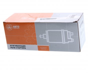 2 659 р. Реле втягивающее МТЗ,ГАЗ-33104 Валдай стартер AZJ3385 12V AVTOELECTRICA AVTOELECTRICA 16.670.262 ае  с доставкой в г. Кемерово. Увеличить фотографию 3