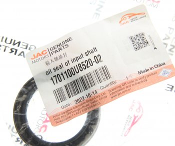 5 599 р. Сальник МОСКВИЧ 3 JAC JS4,S3 КПП вала первичного OE JAC 1701100u8520-02  с доставкой в г. Кемерово. Увеличить фотографию 3