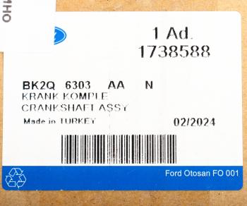35 849 р. Вал коленчатый FORD OE FORD 1738588  с доставкой в г. Кемерово. Увеличить фотографию 6