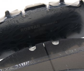 8 699 р. Колодки тормозные VOLVO RENAULT дисковые (250х108х29мм) (4шт.) ROSTAR ROSTAR 180.000174  с доставкой в г. Кемерово. Увеличить фотографию 3