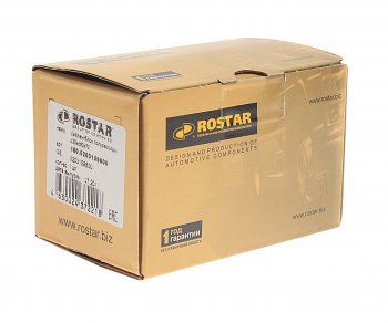 919 р. Сайлентблок BPW полурессоры (30х60х72) металл-резина-металл ROSTAR ROSTAR 180.0203159800  с доставкой в г. Кемерово. Увеличить фотографию 2
