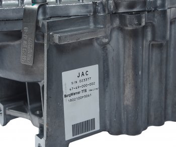 251 699 р. Коробка раздаточная JAC T6 (17-) OE JAC 1802100p3061  с доставкой в г. Кемерово. Увеличить фотографию 8