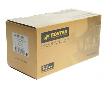 939 р. Ремкомплект MERCEDES штанги реактивной (67x130x23x24) ROSTAR ROSTAR 180.2545 ROSTAR 180.2545  с доставкой в г. Кемерово. Увеличить фотографию 2