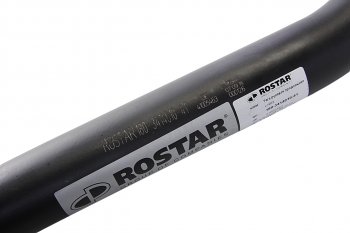 8 199 р. Тяга рулевая IVECO продольная L=953 ROSTAR ROSTAR 180-3414010-41  с доставкой в г. Кемерово. Увеличить фотографию 5