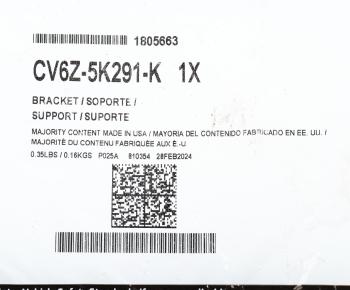 4 999 р. Кронштейн FORD Kuga (12-19) крепления глушителя задний ОЕ FORD 1805663  с доставкой в г. Кемерово. Увеличить фотографию 4