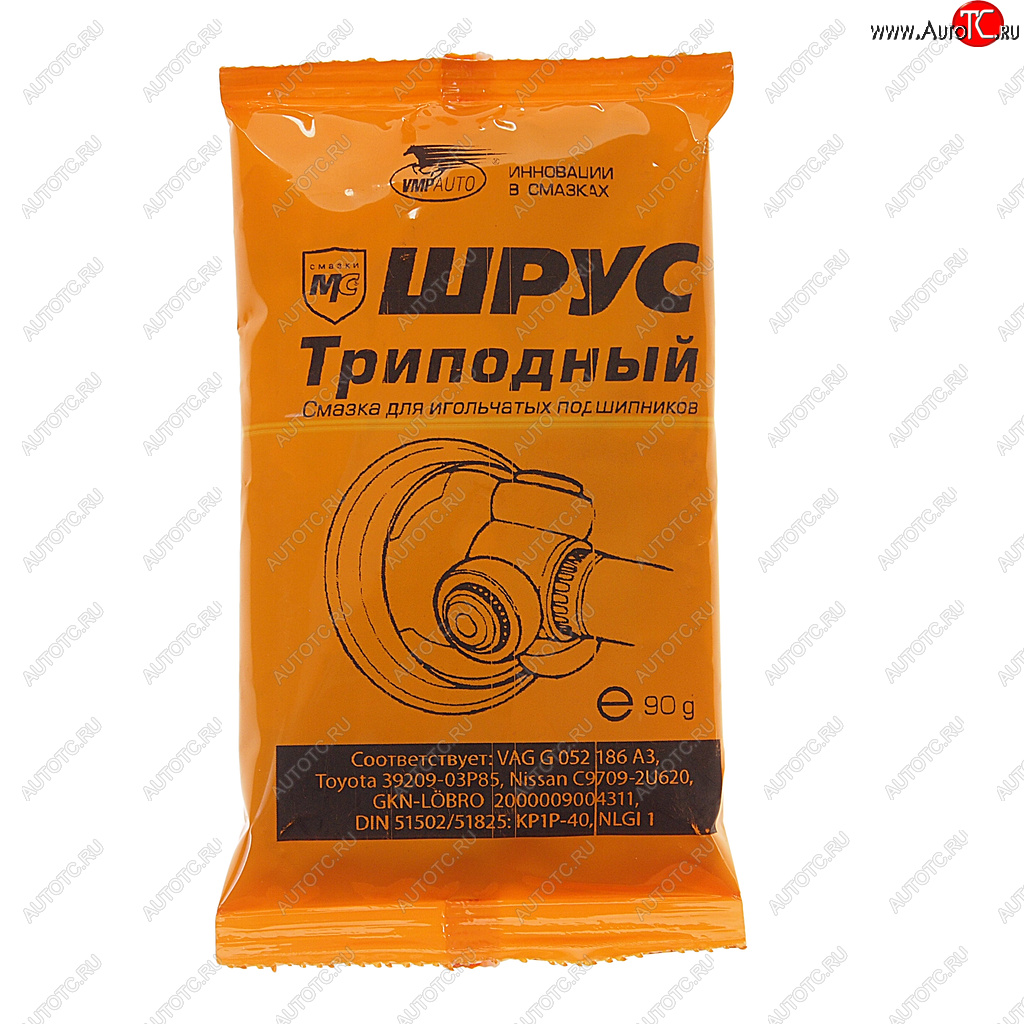 284 р. Смазка МС ШРУС триподный 90г ВМП-АВТО ВМП АВТО 1807  с доставкой в г. Кемерово