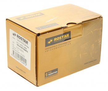 1 989 р. Сайлентблок MAN рессоры (24x65x95) ROSTAR ROSTAR 180.81437220070  с доставкой в г. Кемерово. Увеличить фотографию 2