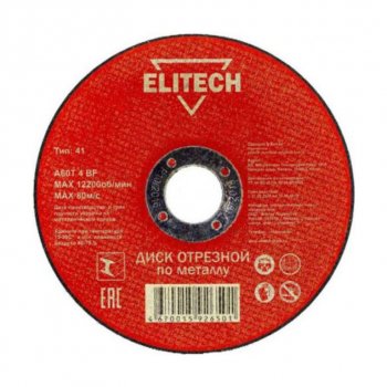 277 р. Круг отрезной по металлу 300х3.2х32мм ELITECH ELITECH 1820.016500  с доставкой в г. Кемерово. Увеличить фотографию 1