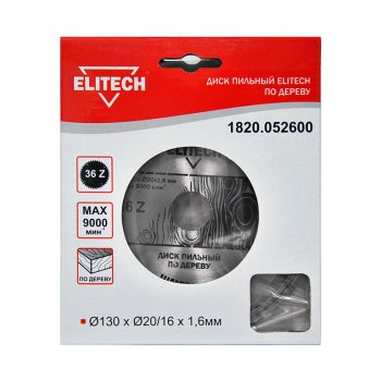 339 р. Диск пильный 130х20мм 36 зубьев ELITECH ELITECH 1820.052600  с доставкой в г. Кемерово. Увеличить фотографию 1