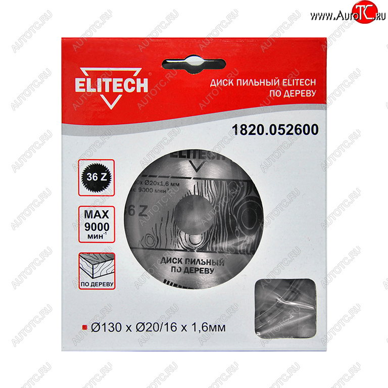 339 р. Диск пильный 130х20мм 36 зубьев ELITECH ELITECH 1820.052600  с доставкой в г. Кемерово