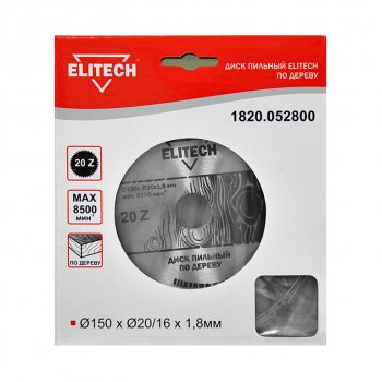 299 р. Диск пильный 150х20мм 20 зубьев ELITECH ELITECH 1820.052800  с доставкой в г. Кемерово. Увеличить фотографию 1
