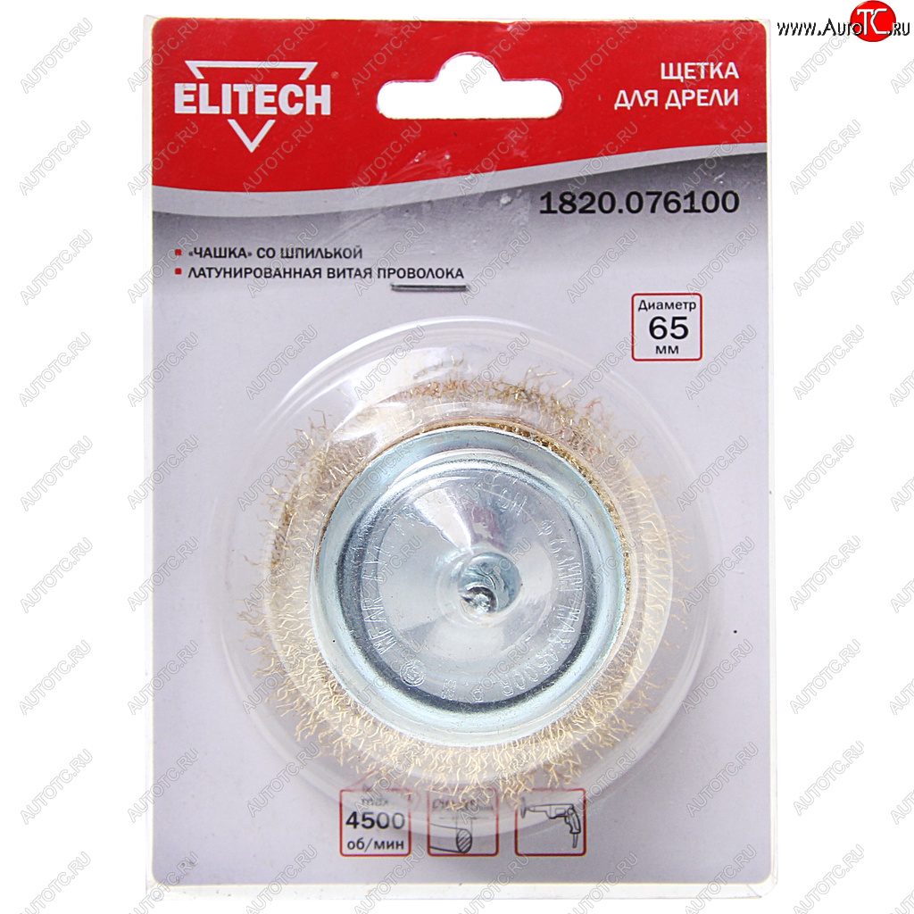 132 р. Кордщетка для дрели чашка 65мм витая латунь ELITECH ELITECH 1820.076100  с доставкой в г. Кемерово