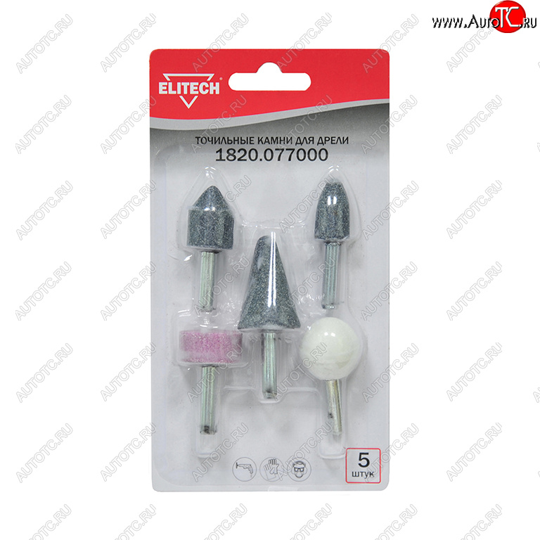 213 р. Шарошка абразивная набор 5шт. ELITECH ELITECH 1820.077000  с доставкой в г. Кемерово