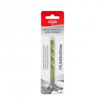 146 р. Сверло по металлу 6.5х101мм HSS Titanium ELITECH ELITECH 1820.096600  с доставкой в г. Кемерово. Увеличить фотографию 1