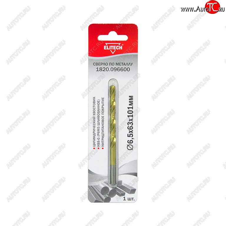 146 р. Сверло по металлу 6.5х101мм HSS Titanium ELITECH ELITECH 1820.096600  с доставкой в г. Кемерово
