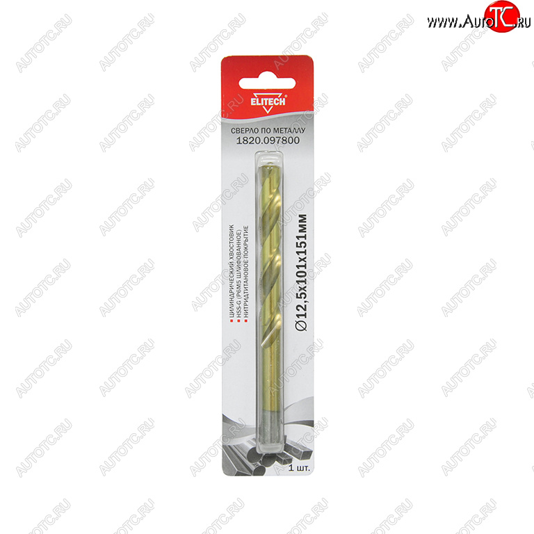 519 р. Сверло по металлу 12.5х151мм HSS Titanium ELITECH ELITECH 1820.097800  с доставкой в г. Кемерово