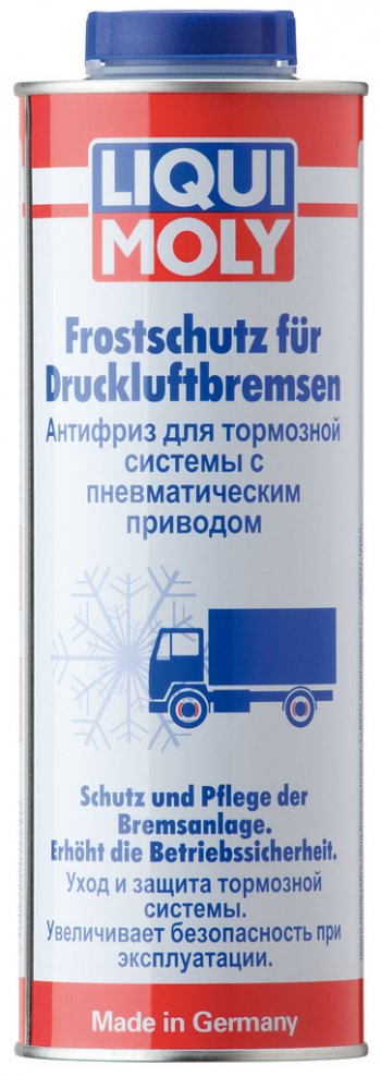 2 069 р. Антифриз для пневмотормозов 1л LIQUI MOLY LIQUI MOLY 1828  с доставкой в г. Кемерово. Увеличить фотографию 1