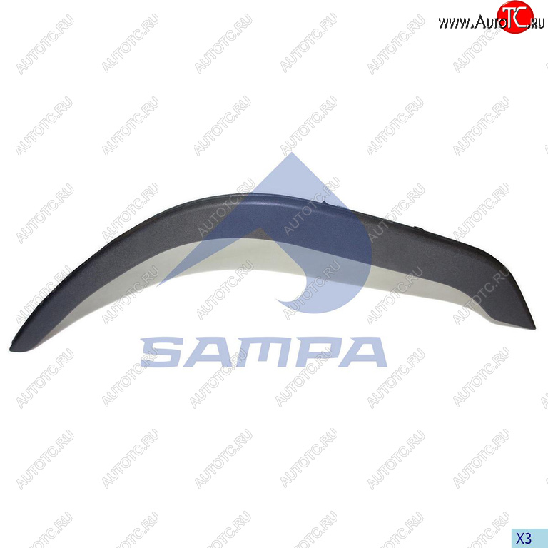 599 р. Накладка VOLVO FH крыла переднего левого SAMPA SAMPA 18300289  с доставкой в г. Кемерово