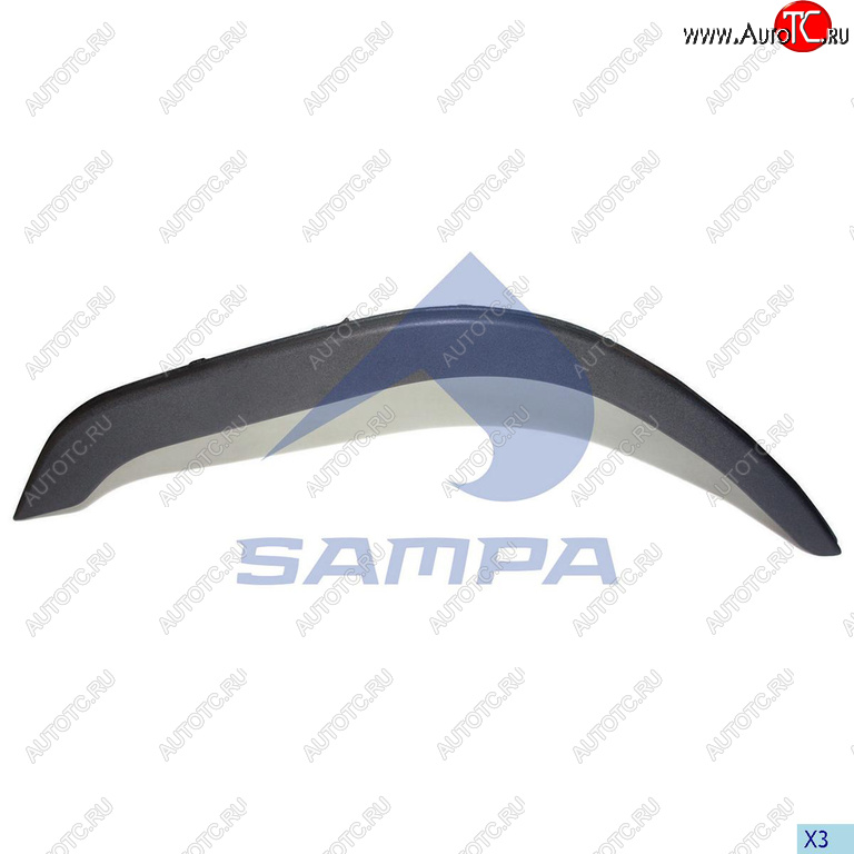 499 р. Накладка VOLVO FH крыла переднего правого SAMPA SAMPA 18300290  с доставкой в г. Кемерово