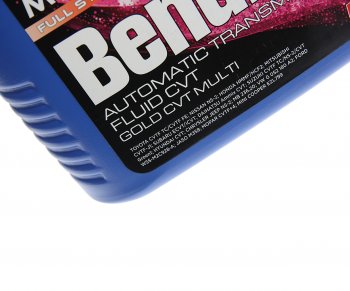 3 399 р. Масло трансмиссионное CVT для вариаторов GOLD MULTI синт.5л BENDIX BENDIX 183067b  с доставкой в г. Кемерово. Увеличить фотографию 2
