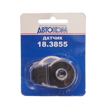 789 р. Датчик детонации ВАЗ-2110-2115,ГАЗ дв.ЗМЗ-405,406 (блистер) АВТОПРИБОР-КЗАЭ КЗАЭ 18.3855000 в бл. упак  с доставкой в г. Кемерово. Увеличить фотографию 1