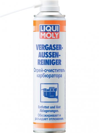 1 159 р. Очиститель карбюратора аэрозоль 400мл LIQUI MOLY LIQUI MOLY 1844  с доставкой в г. Кемерово. Увеличить фотографию 1