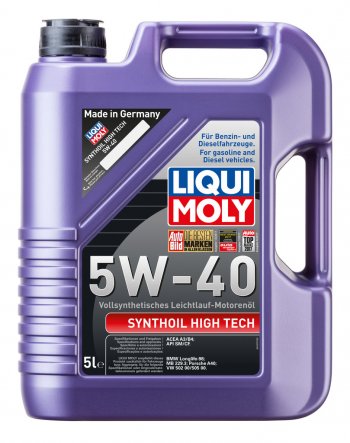 9 199 р. Масло моторное SYNTHOIL HIGH TECH 5W40 синт.5л LIQUI MOLY LIQUI MOLY 1856  с доставкой в г. Кемерово. Увеличить фотографию 1