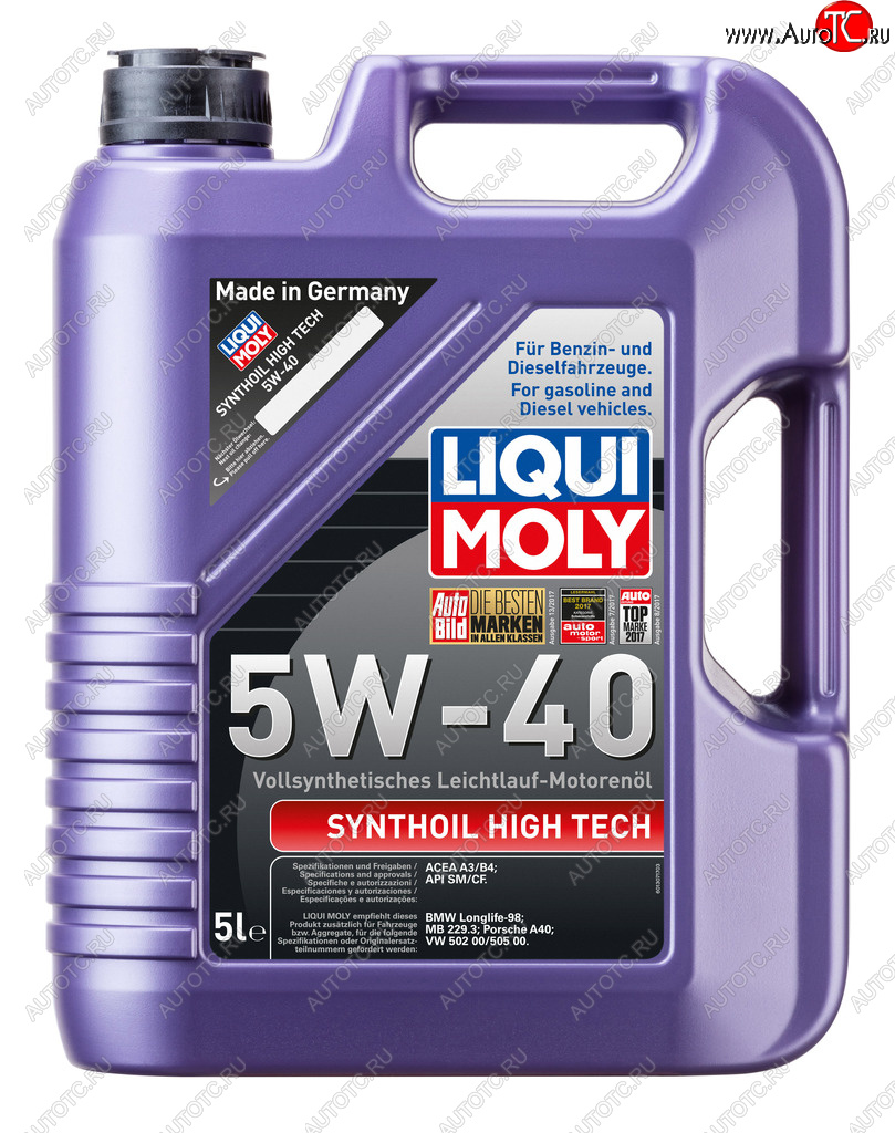 9 199 р. Масло моторное SYNTHOIL HIGH TECH 5W40 синт.5л LIQUI MOLY LIQUI MOLY 1856  с доставкой в г. Кемерово