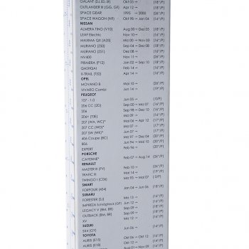 519 р. Щетка стеклоочистителя 650мм Universal Graphit ALCA ALCA 186000 ALCA 186000  с доставкой в г. Кемерово. Увеличить фотографию 7