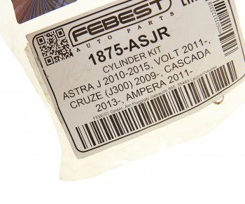 419 р. Ремкомплект суппорта OPEL Astra J (11-15) заднего FEBEST FEBEST 1875-asjr FEBEST 1875-asjr  с доставкой в г. Кемерово. Увеличить фотографию 2