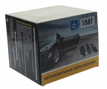 4 199 р. Сигнализация ВЫМПЕЛ ОРИОН 188т-y101  с доставкой в г. Кемерово. Увеличить фотографию 4